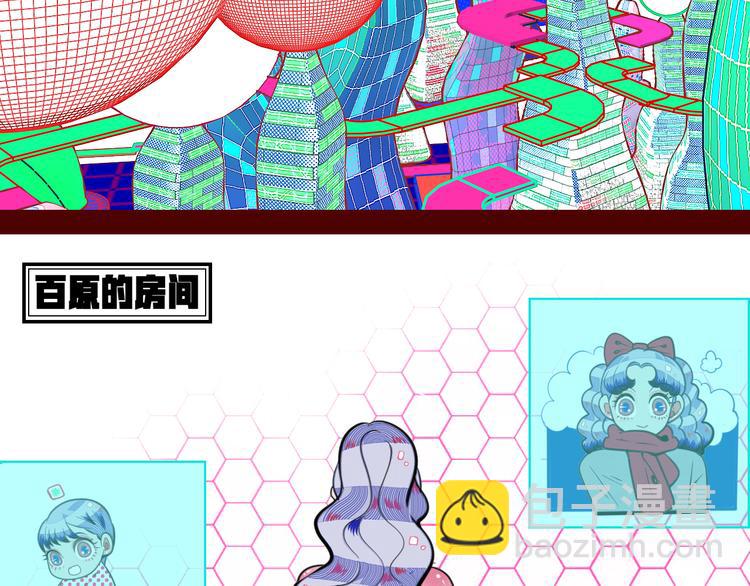 第三十五话 三角关系(1/4)-第37话