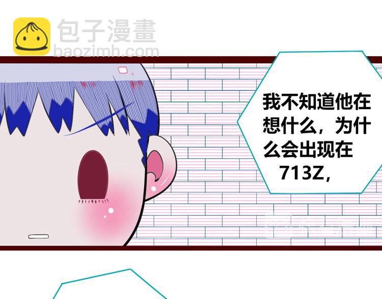 第三十五话 三角关系(1/4)-第37话