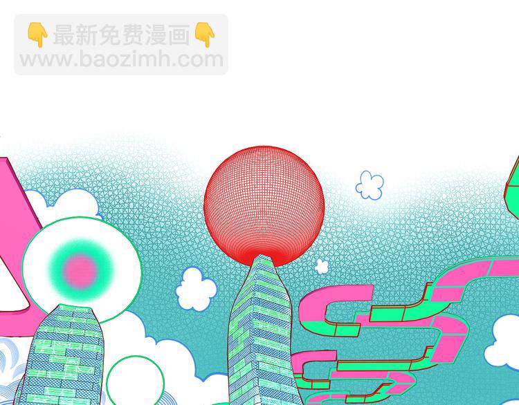 第三十五话 三角关系(1/4)-第37话