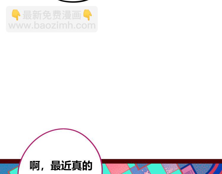 第四十一话 我所爱的人(1/3)-第43话