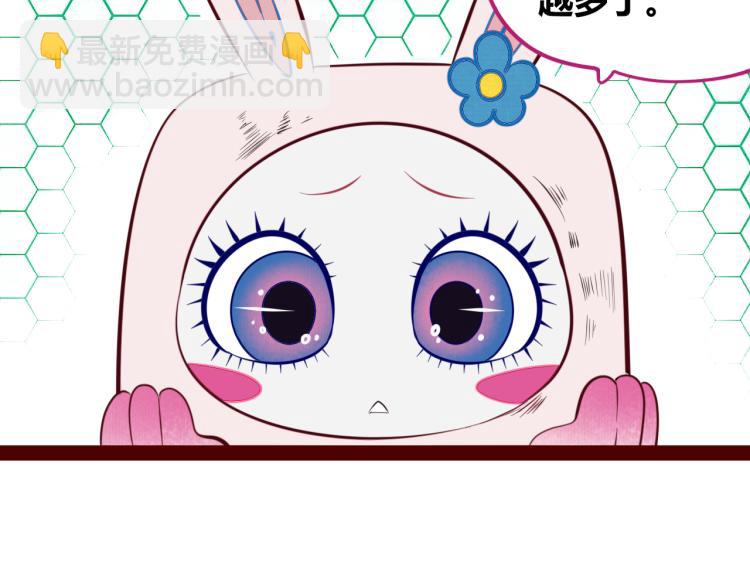 第四十一话 我所爱的人(1/3)-第43话