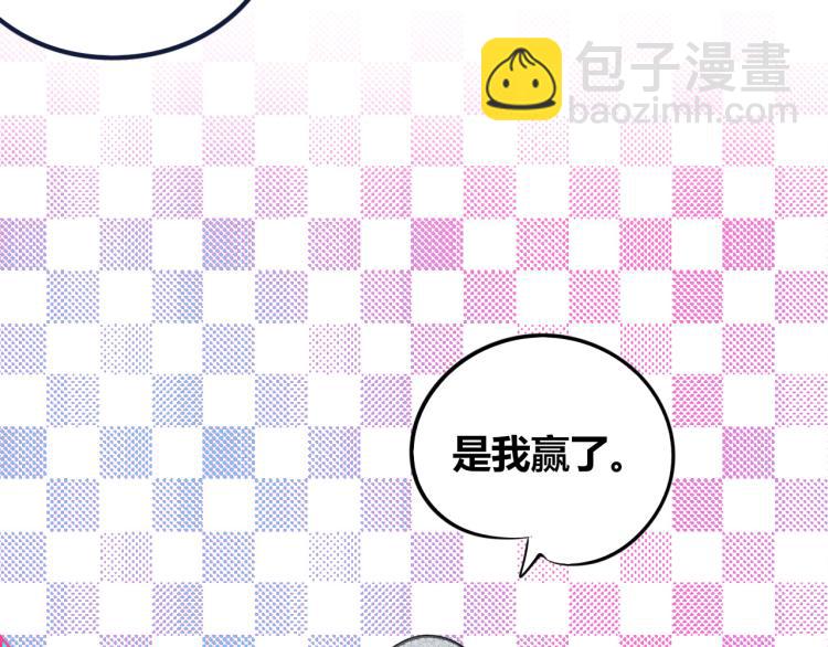 第四十一话 我所爱的人(1/3)-第43话