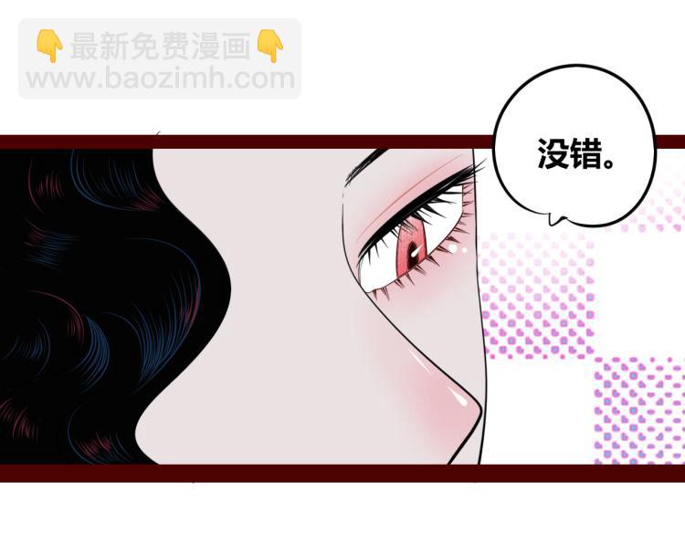 第四十一话 我所爱的人(1/3)-第43话