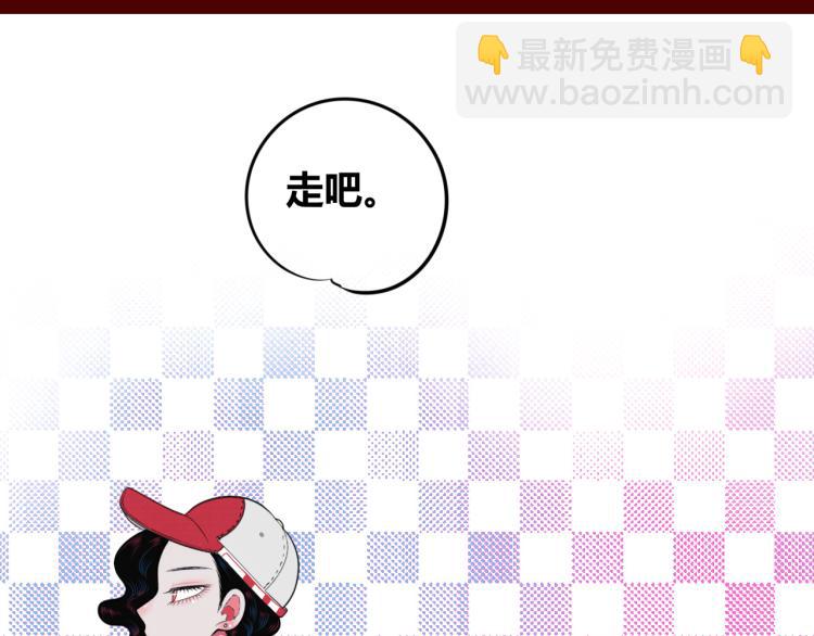 第四十一话 我所爱的人(1/3)-第43话