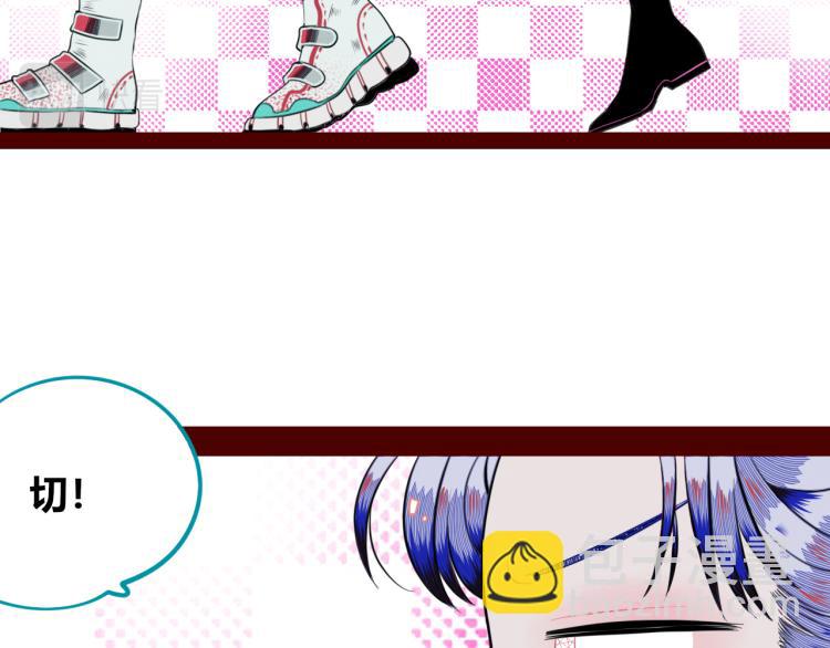 第四十一话 我所爱的人(1/3)-第43话