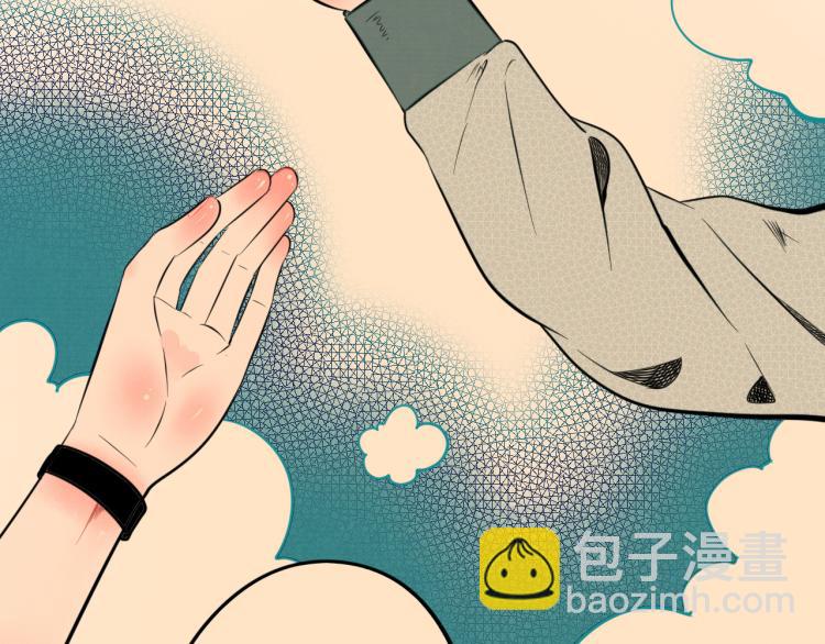 第四十三话 一切的开端(1/3)-第45话