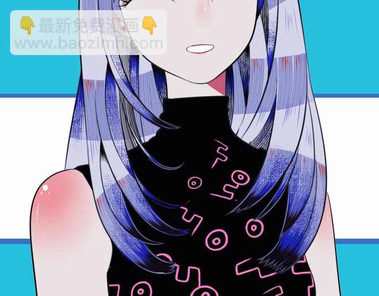 第四十五话 不该是这样的(1/3)-第47话