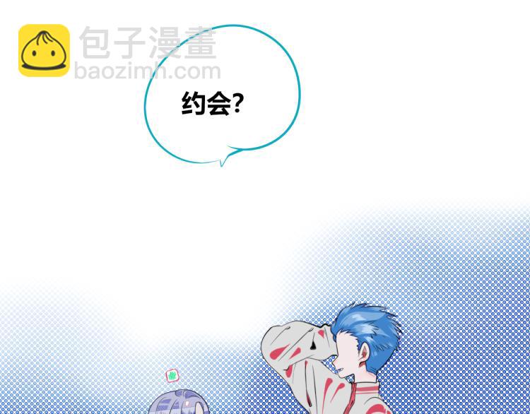 第四十五话 不该是这样的(1/3)-第47话