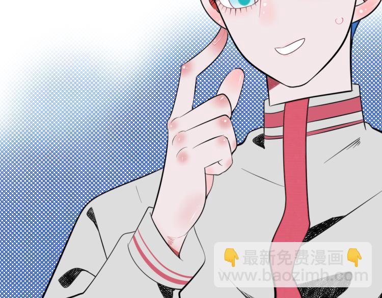 第四十五话 不该是这样的(1/3)-第47话