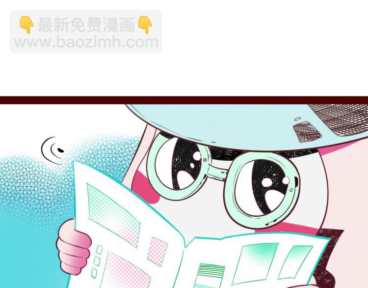 第四十五话 不该是这样的(1/3)-第47话