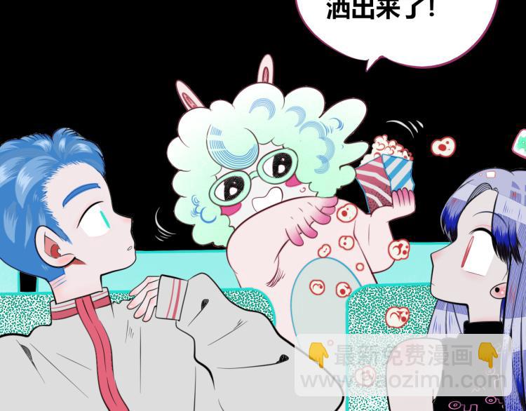 第四十五话 不该是这样的(1/3)-第47话