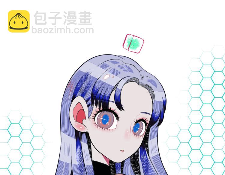 手機時間7:30 - 第四十七話 完結篇一(2/4) - 6