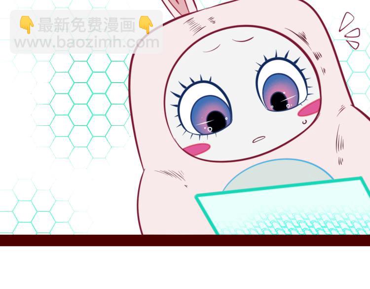 手機時間7:30 - 第四十七話 完結篇一(2/4) - 5