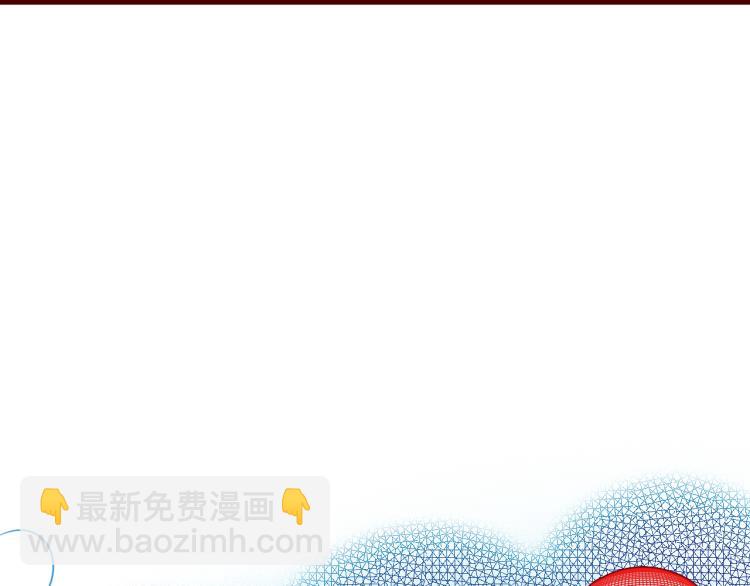 手機時間7:30 - 第四十七話 完結篇一(2/4) - 1