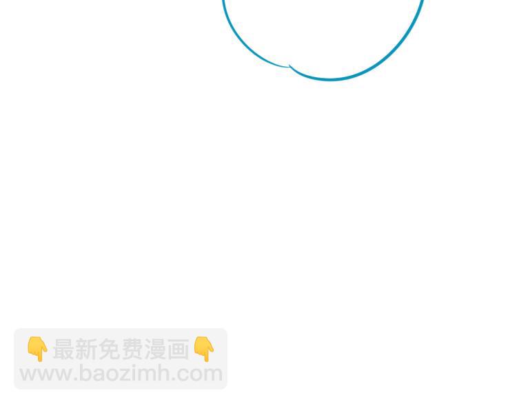 手機時間7:30 - 第四十七話 完結篇一(2/4) - 4