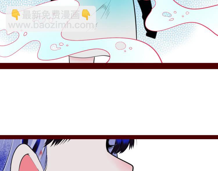 手機時間7:30 - 第四十七話 完結篇一(2/4) - 4