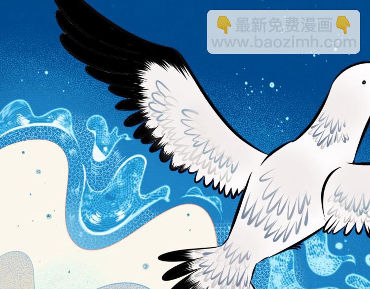 第四十九话 完结篇(1/3)-第51话