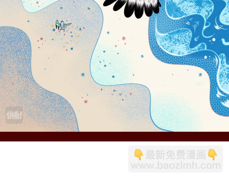 第四十九话 完结篇(1/3)-第51话