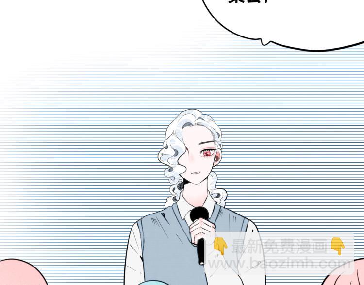 第四十九话 完结篇(1/3)-第51话