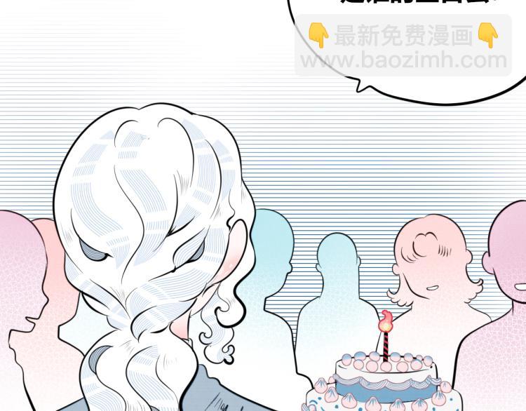 第四十九话 完结篇(1/3)-第51话