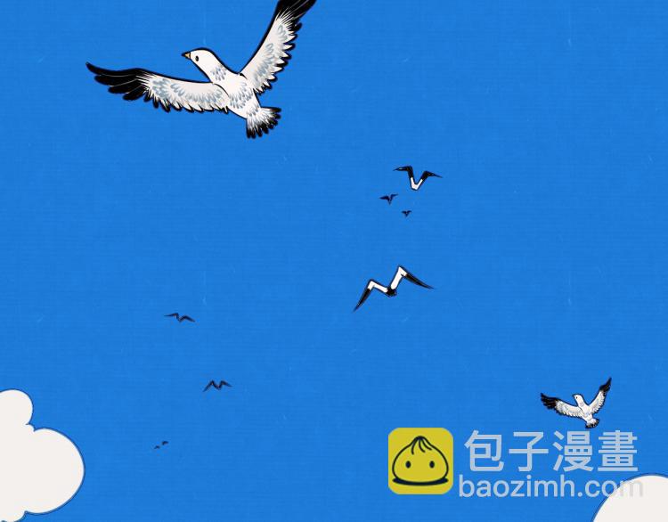 第四十九话 完结篇(1/3)-第51话