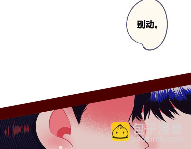 第5话 宠物病毒入侵！(1/4)-第7话