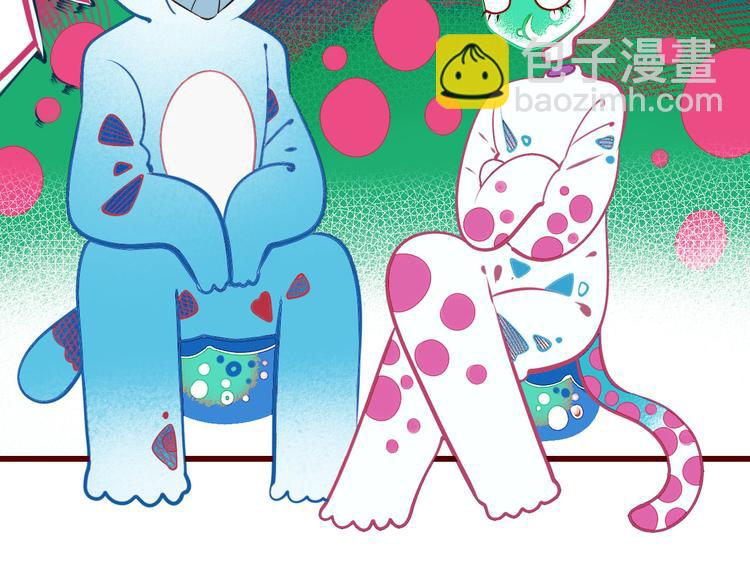 第5话 宠物病毒入侵！(1/4)-第7话