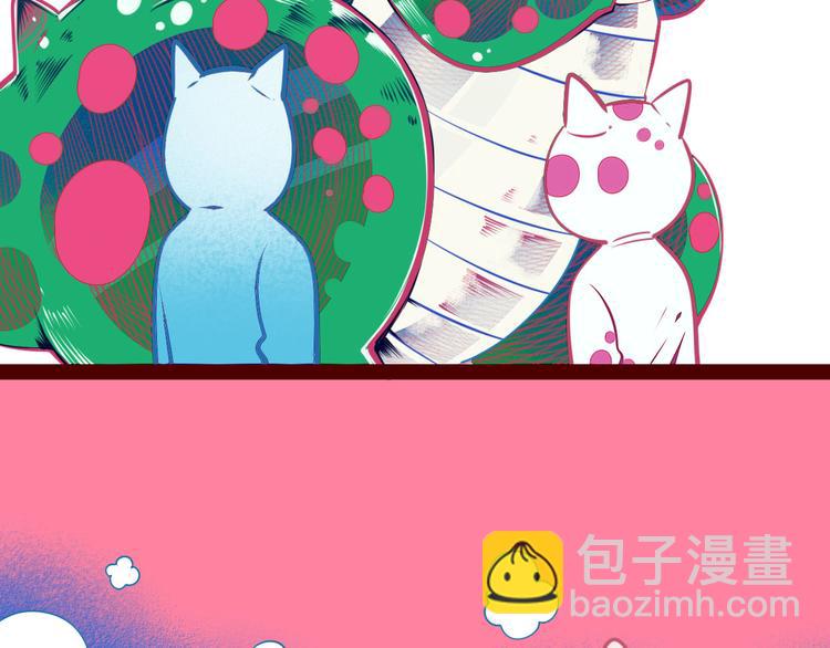 第5话 宠物病毒入侵！(1/4)-第7话