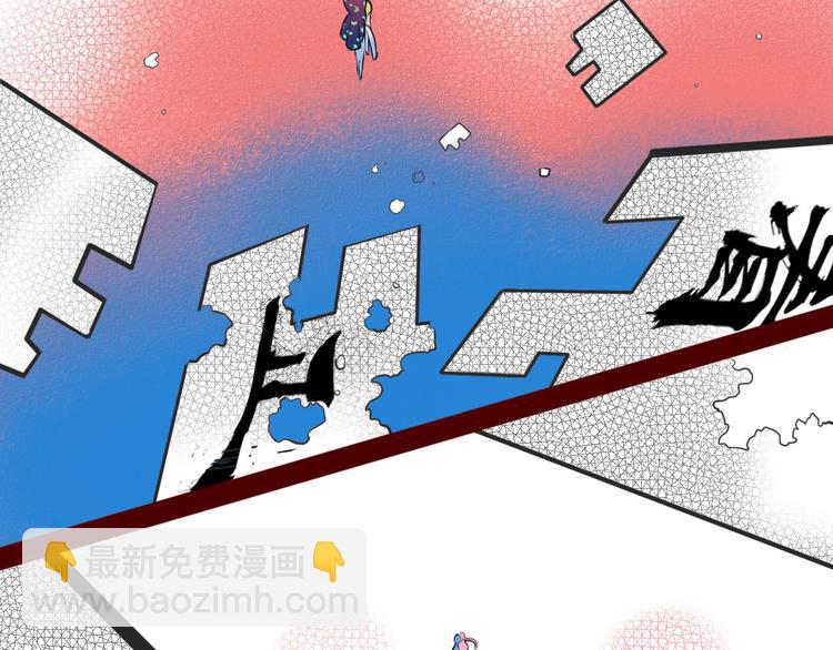 第5话 宠物病毒入侵！(1/4)-第7话