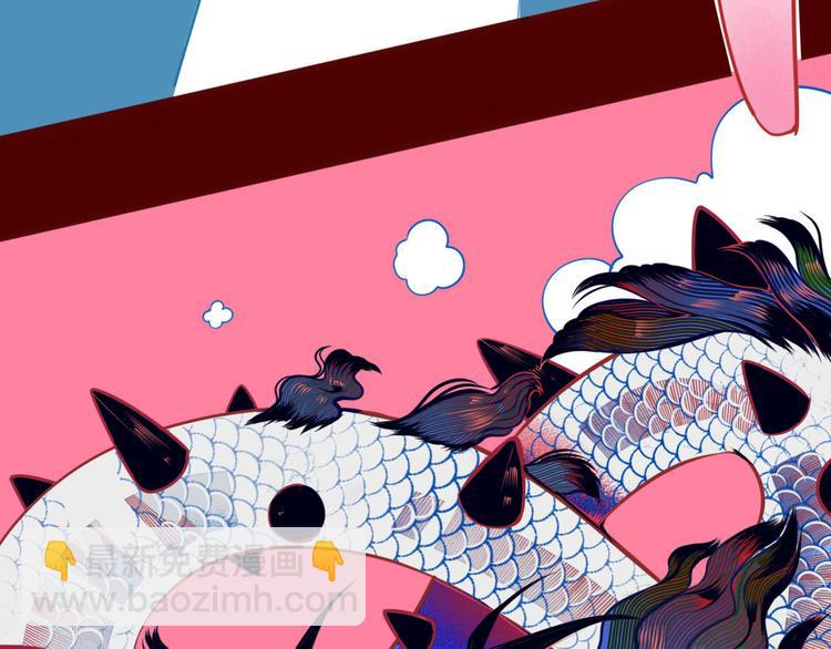 第5话 宠物病毒入侵！(1/4)-第7话