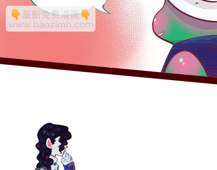 第5话 宠物病毒入侵！(1/4)-第7话