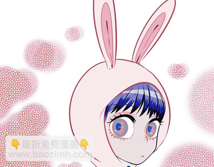 手機時間7:30 - 第5話 寵物病毒入侵！(2/4) - 6