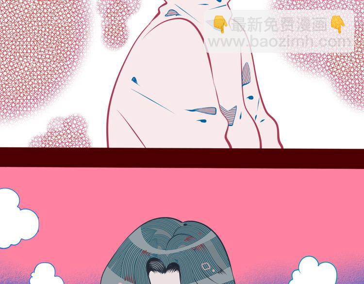 手機時間7:30 - 第5話 寵物病毒入侵！(2/4) - 7