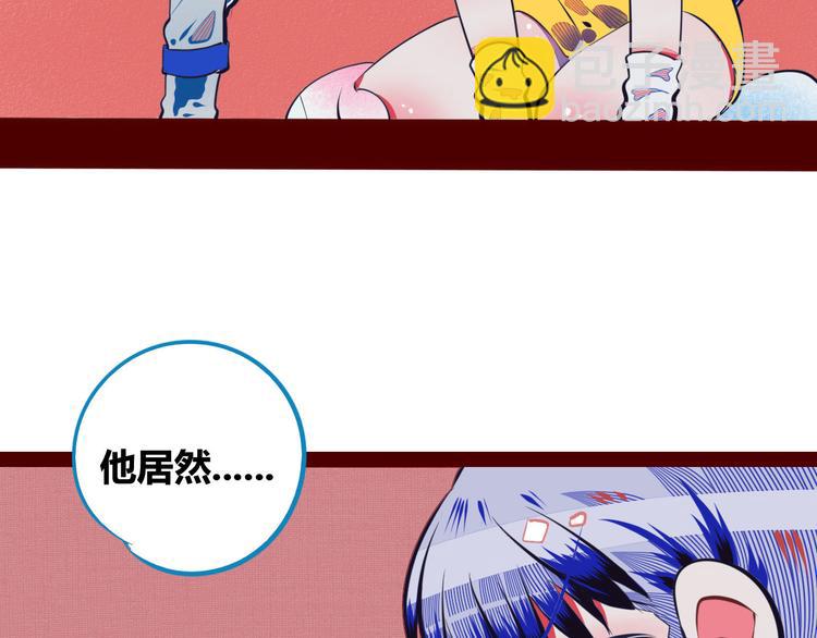 第5话 宠物病毒入侵！(1/4)-第7话