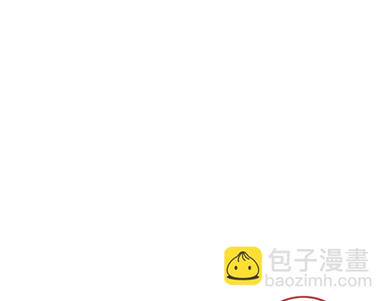 手機時間7:30 - 第5話 寵物病毒入侵！(2/4) - 4