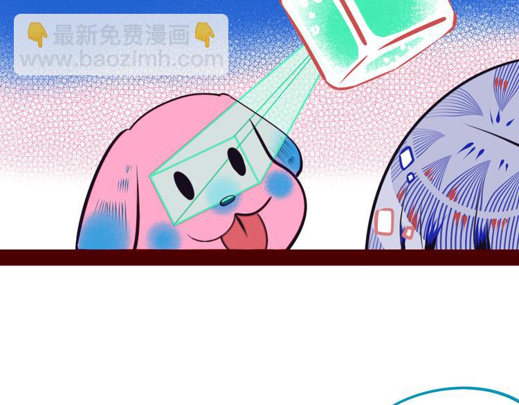 手機時間7:30 - 第5話 寵物病毒入侵！(2/4) - 3