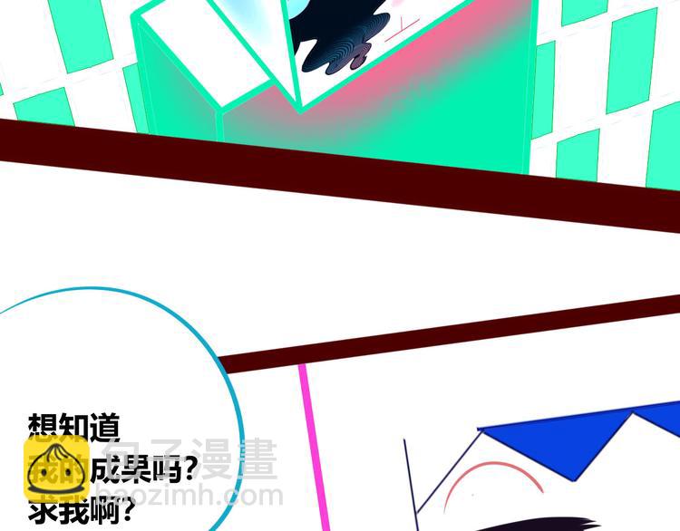 第7话 回忆与孤独之战(1/4)-第9话