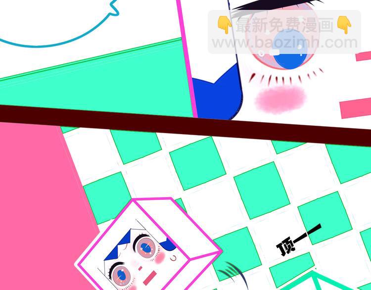 第7话 回忆与孤独之战(1/4)-第9话