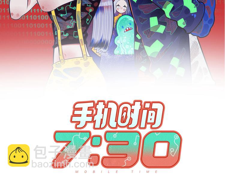 第7话 回忆与孤独之战(1/4)-第9话