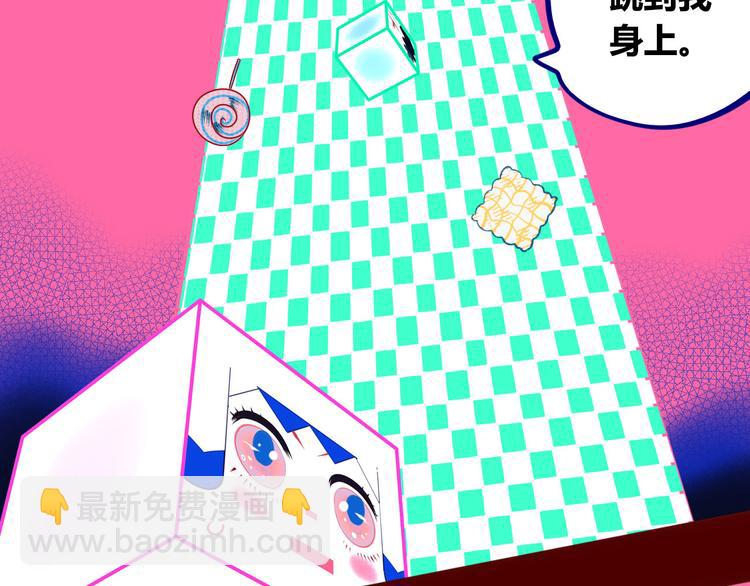 第7话 回忆与孤独之战(1/4)-第9话