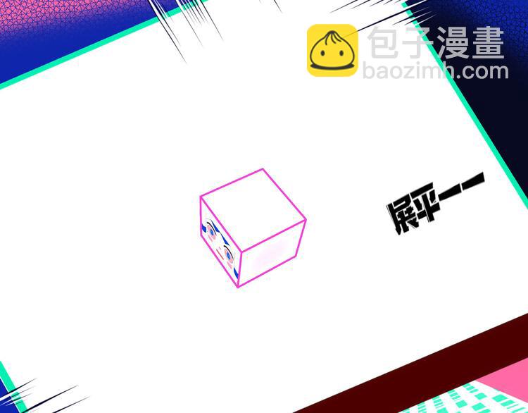 第7话 回忆与孤独之战(1/4)-第9话