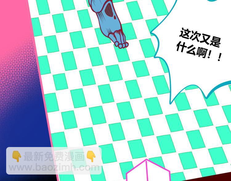 第7话 回忆与孤独之战(1/4)-第9话