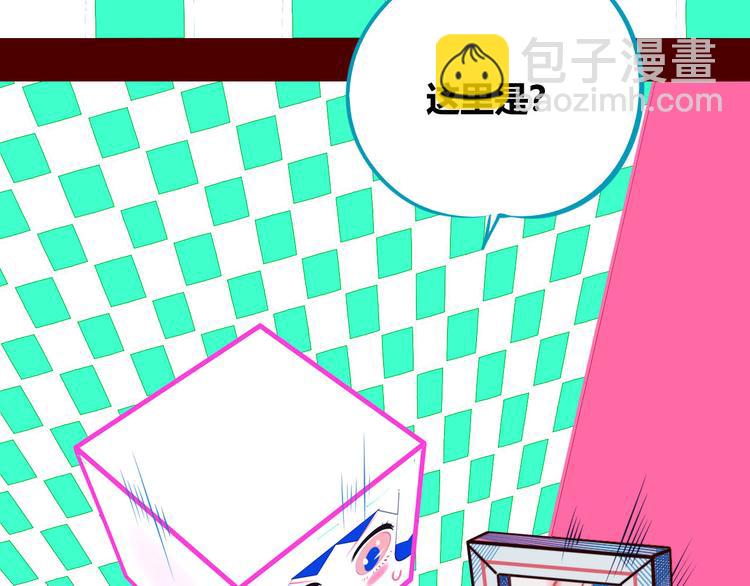 第7话 回忆与孤独之战(1/4)-第9话