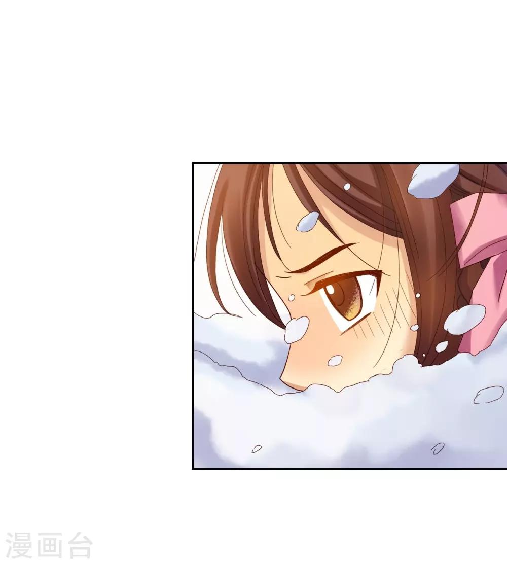 第10话(1/2)-第11话