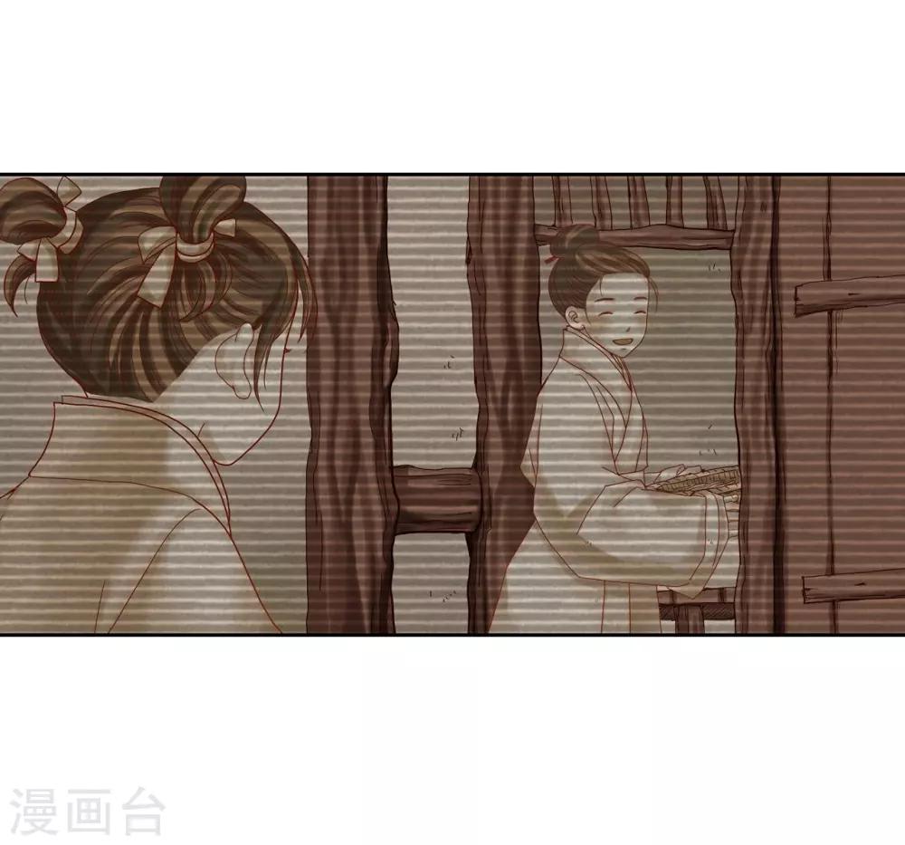 第10话(1/2)-第11话