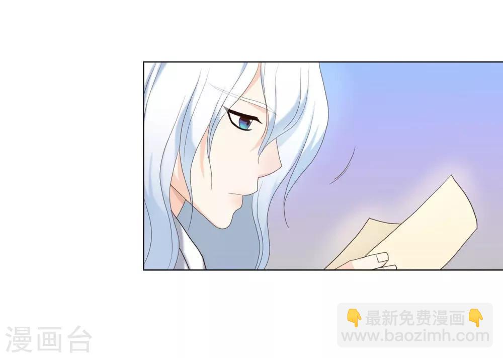 第100话(1/2)-第101话