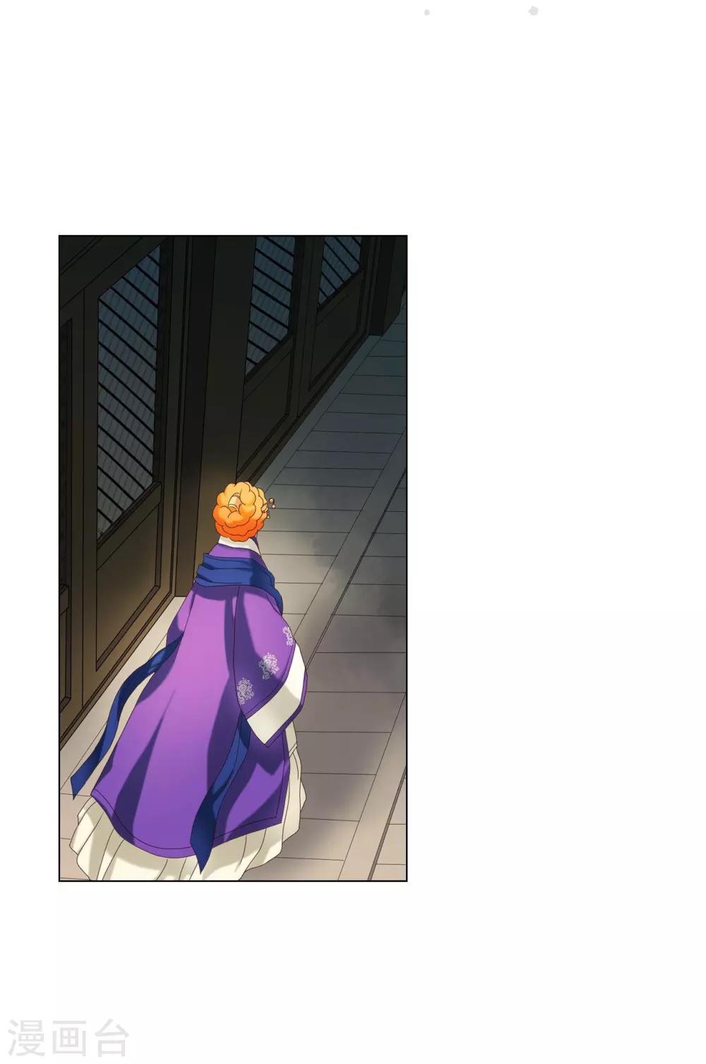 第100话(1/2)-第101话