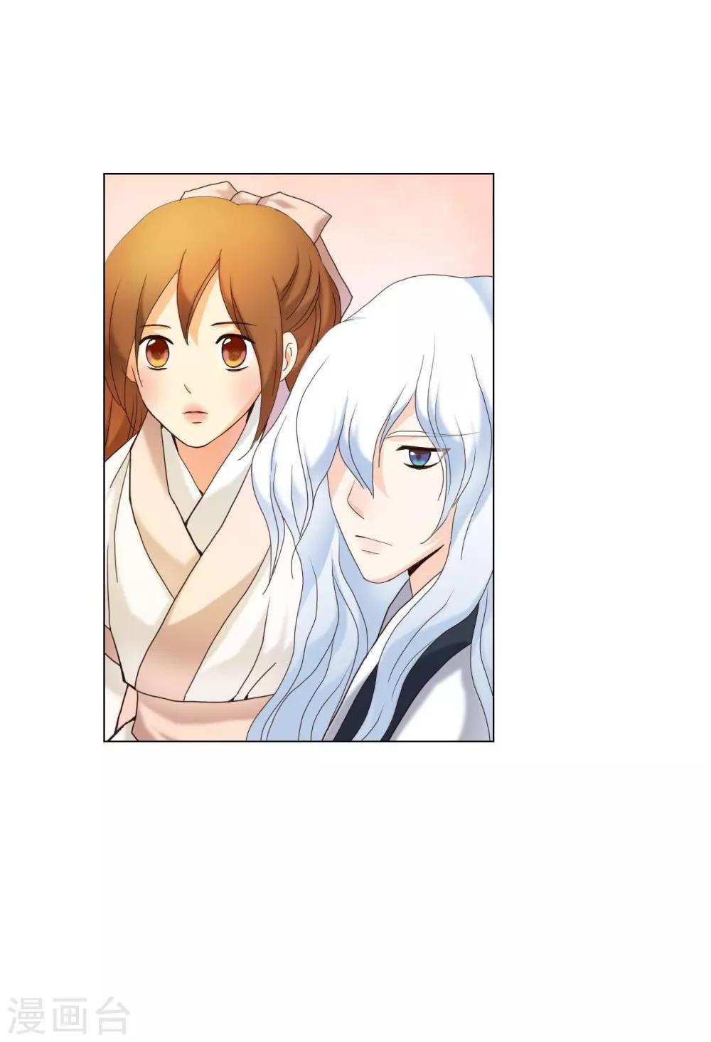 第100话(1/2)-第101话