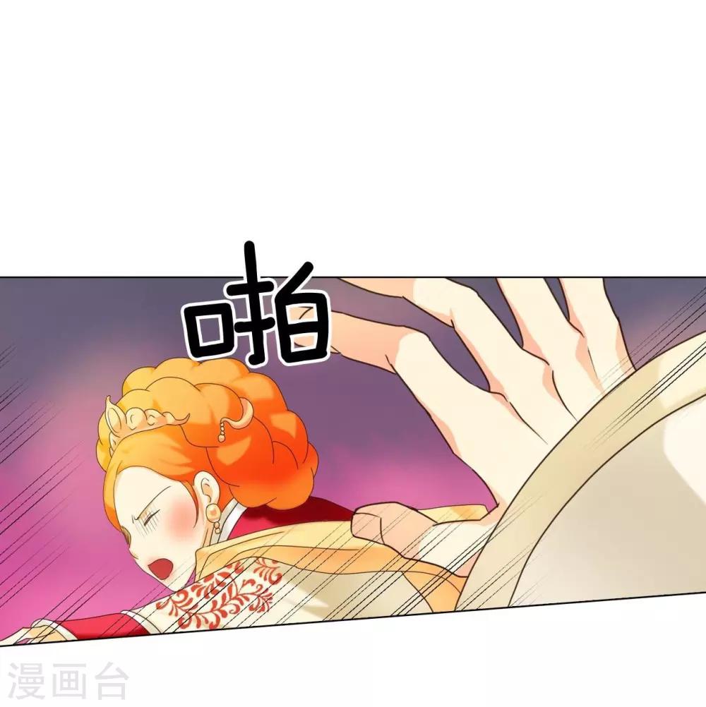 第100话(1/2)-第101话