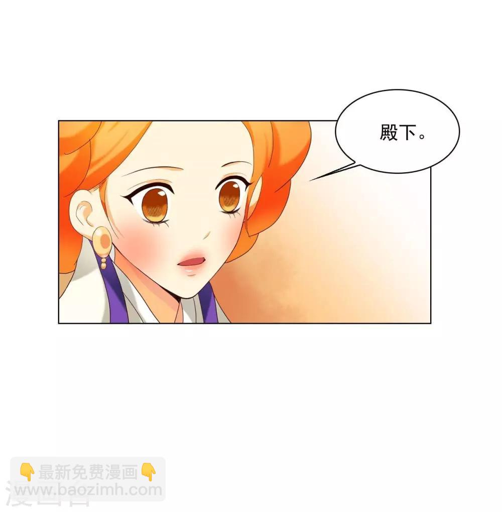 第100话(1/2)-第101话